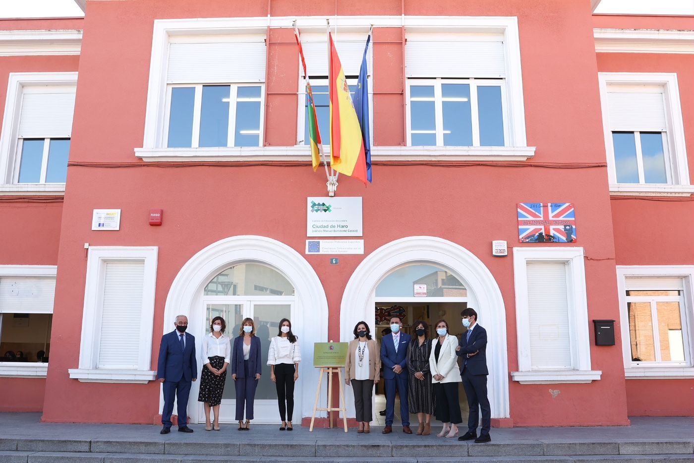 Inauguración del curso de FP 2021-2022 